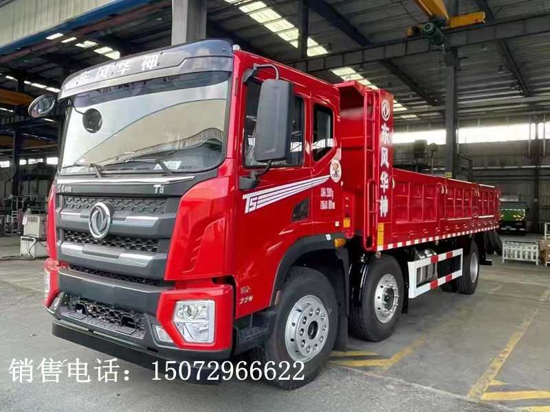 東風(fēng)前四后四自卸車(chē)
